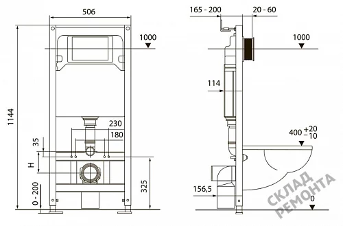 Фото Инсталляция для подвесного унитаза Tecespring S401204 с кнопкой купить в Тюмени: цена, описание, фото. Интернет-магазин 5