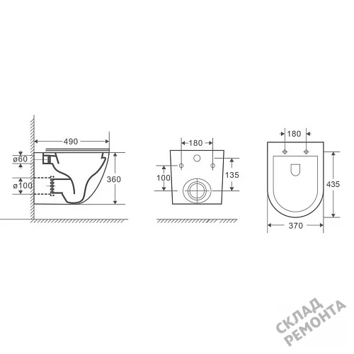 Фото Унитаз подвесной Calypso CS46UQ-MG-OK ультратихий смыв купить в Тюмени: цена, описание, фото. Интернет-магазин 5