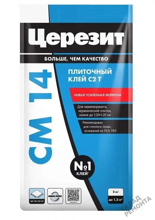 Фото Клей для плитки и керамогранита Церезит CM14 – купить в Тюмени: цена, описание, фото. Интернет-магазин 3